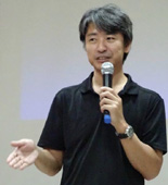 Paul Kei Matsuda